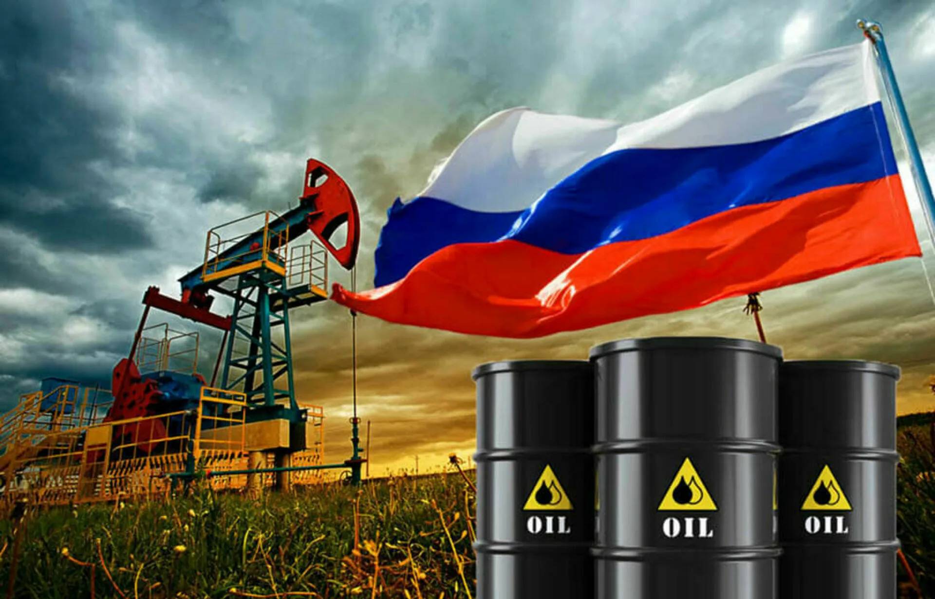 Руски нефт 